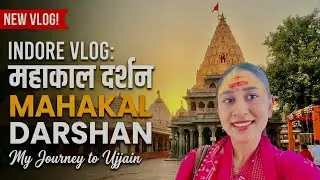 Ujjain Mahakaleshwar2026 | Mahakal Coridor | Ujjain Trip