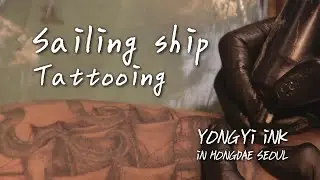 💈 TATTOO - How to tattooing Sailing ship tattoo TUTORIAL