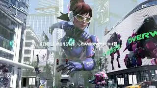 Gentle Monster x Overwatch 2