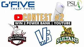 GFive Power Bank Contest | #LahoreQalandars vs #MultanSultans | Man of The Match