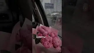 Ссылка на магазин в шапке профиля. Множество подарков в самый романтичный праздник! ❤#almaziya
