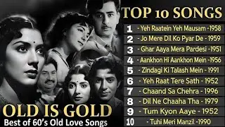90's Top 10 Hindi Love Songs | Best of 60s, 70s, 80s, 90s, | Anan Mashup | 90's Hits Hindi Songs