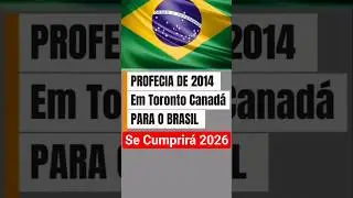 🔥Profecia 2014 Em Toronto Canad&aacute; Para o Brasil #apocalipse #biblia #profecia #profec&iacute;a #trombetas