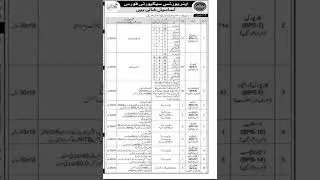 ASF jobs add ASI 71 seats  Corporal seats 741