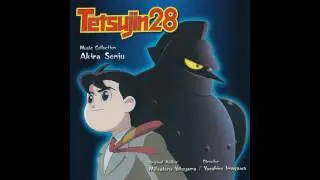 Tetsujin 28 (TV Size Version) - Track 19