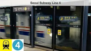 Seoul Subway Line 4 (수도권 전철 4호선) [06/28/25]