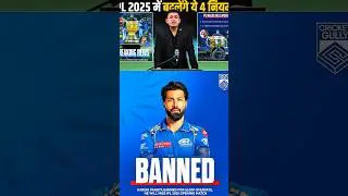 Hardik Pandya Banned? Mumbai Indians&rsquo; Big Blow in IPL 2025 Opener! #hardikpandya