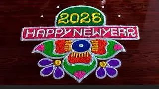 New Year Special Peacock Rangoli 🌷8+2dots Rangolis 🌷 New Year Muggulu 🌷 New Year Kolams 🌷 New Year F