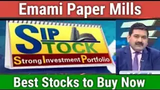 Emami Paper Mills share price Target sip stock by anil singhvi sip stock zee business latest