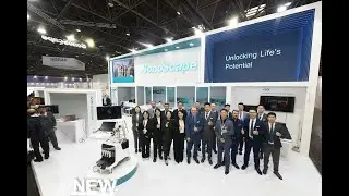 SonoScape Shines at MEDICA 2024: Advancing Healthcare Innovation Together！