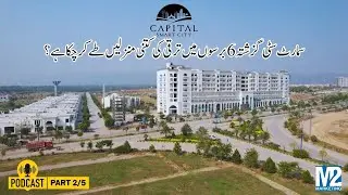 Capital Smart City | Six Years of Remarkable Achievements | M2 Marketing