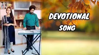 Konkani Hymn : Sweekar Kar Somiya🎶|@PriyankaFlorieDsouza & Joswin Pinto