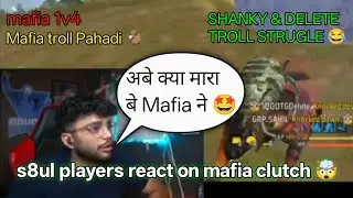 UNREAL 1v4 by Tg Mafia 🔥 | S8UL Elite Players Reaction + Pahadi & Struggle Gets Trolled 😂