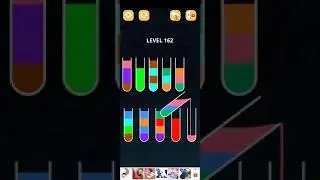 COLOR SORT PUZZLE LEVEL 162