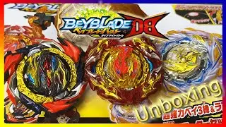 MOSTRANDO O B-191 OVERDRIVE SP STARTER SET(UNBOXING)