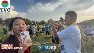 2025年新闻抱抱看 第二集（完结篇）