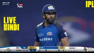 LIVE   IPL 2020 MI vs KKR | IPL 2020 - 5th Match | Mumbai Indians vs Kolkata Knight Riders