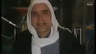 لقاء نادر تم عرضه على التلفزيون السوري في التسعينات للمنشدين الكبار حسن حفار وأديب الدايخ رحمهم الله