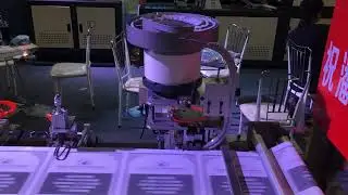 PE/EVA plastic slider zipper bag making machine on exhibition show#ziplock insert slider attachment