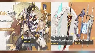 Genshin Impact Itto 2.3 Character & Weapons Banner Reveal - Oni's Royale