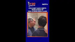 Pakistan Cricket Board Chairman Mohsin Naqvi Meets Team Ahead Of India Clash In Colombo
