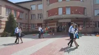 Вальс на последний звонок 2017