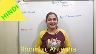 Ромбическая антенна | Антенна и распространение волн на хинди