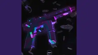 Пиф паф (prod. by Kreptix)