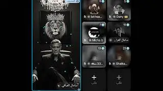 لايف ثامر وسامال رد على سيدة وفضائح غلطت على ليبيا😱✈️ كشف الفضائح بالأدلة سربت الصور لروبي😱فضائح