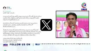 KTR BLASTS Congress Govt! Calls It 'Garbage Government' Over Hyderabad's Filth Crisis