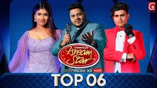🔴 LIVE | Derana Dream Star Season 12 | Top 06 (Team 01) | 25th October 2025 | TV Derana