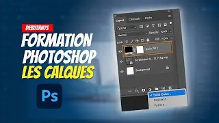 MODULE 1 Chapitre 3  Les calques  La clé de la composition #photoshop #tutorial