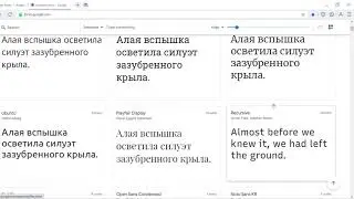 Не отображается русский текст - создание и установка шрифта в Game Maker