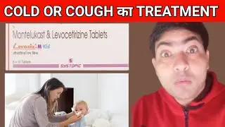 levosiz m kid tablet review | use in hindi | dose