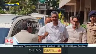 Political Heat Rises in Belagavi: Savadi vs Jarkiholi in DCC Bank Election!
