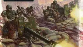 Imperial Guard Stronghold (Strings)