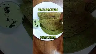 HighProtein HighFiber Dosa #eathealthy #healthyeating #healthyrecipes #greengramdosa #protein #food