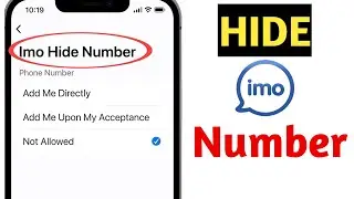Как скрыть номер Imo | Скрыть номер профиля Imo | Скрыть номер телефона Imo