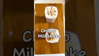 Simple And Easy To Make Chikoo Milkshake | Healthy Chikoo Shake Recipe #milkshake #youtubeshorts