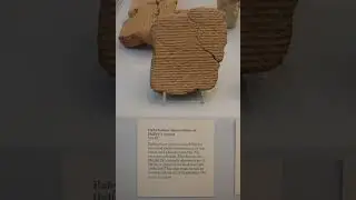 Babylonian astronomers | Wikipedia audio article