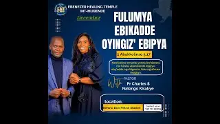 FRIDAY ALTER SERVICE(EKYOOTO) PR KISAKYE CHARLES 19TH/12/2025