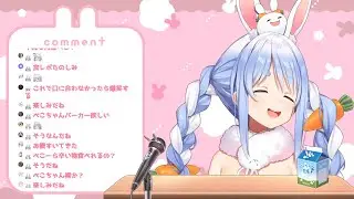 【Usada Pekora】Hi Honey, Hi Darling【兎田ぺこら/ホロライブ】