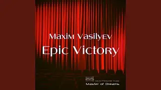 Epic Victory