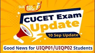CUCET Exam Date update | CUCET Exam date rescheduled | CUCET Preparation NTA MOCK TEST 📞  9473099252
