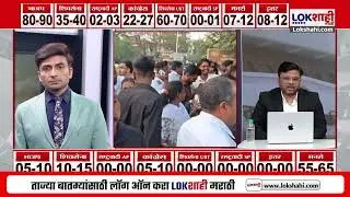 Mumbai BMC Election Exit Poll। मतदान संपलं, मुंबई महापालिका कुणाची ? एक्सिट पोल काय सांगतो?