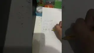 Boazanian 14