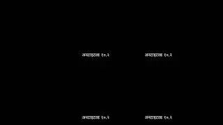 acolytesofgod - in leven