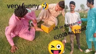 UK se corian 65000 ka fraud funny video (Shaani saab official 333)