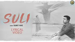 Suli ko Lekar wo ja Raha  - Lyrical Video || Black & White || Shamey Hans || New Masih Song 2022 |