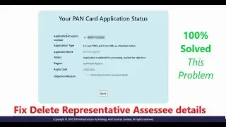 UTI PSA Site Objection Reason Delete Representative Assessee details 2024 || Fill Details not back